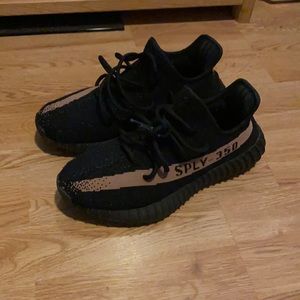 Yeezy 350 v2 “copper” UA